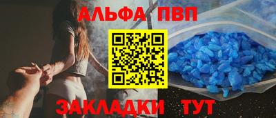 mdma Волжск