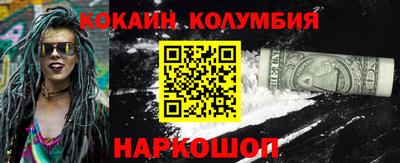 экстази Апрелевка