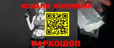экстази Апрелевка