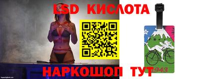 мефедрон VHQ Апшеронск