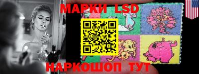 ECSTASY Аргун