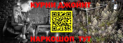 экстази Апрелевка