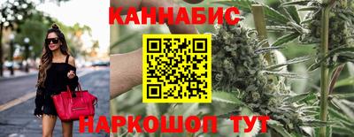 мефедрон VHQ Апшеронск