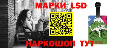 ECSTASY Аргун
