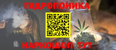мефедрон VHQ Апшеронск
