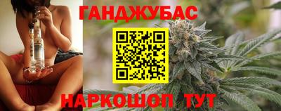 экстази Апрелевка