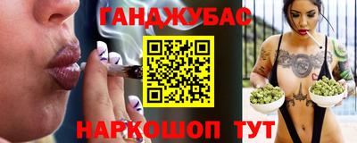 ECSTASY Аргун
