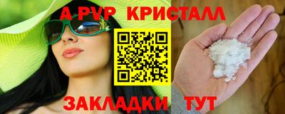 ECSTASY Аргун