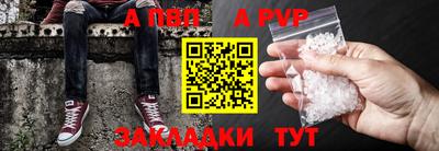 экстази Апрелевка