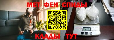 экстази Апрелевка