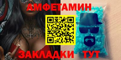 экстази Апрелевка