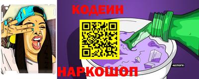 экстази Апрелевка