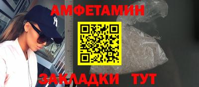 экстази Апрелевка