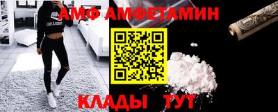 ECSTASY Аргун