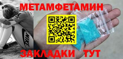 МДПВ Волжский