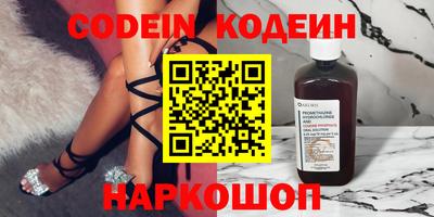 ECSTASY Аргун