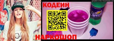 экстази Апрелевка