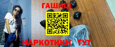 экстази Апрелевка