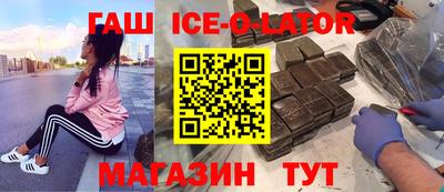экстази Апрелевка