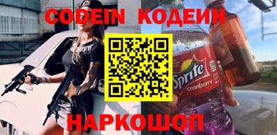 экстази Апрелевка