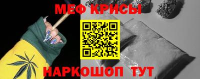экстази Апрелевка