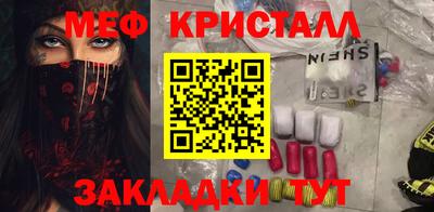 ECSTASY Аргун