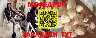экстази Апрелевка